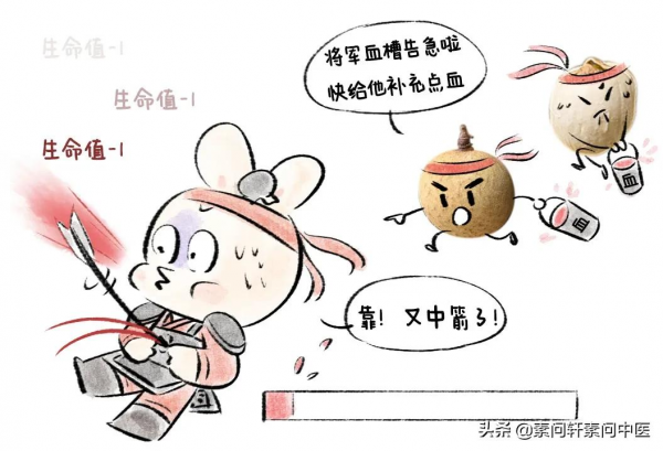 蓮子能補脾固腎清心，但你要會吃，學會這四種搭配，事半功倍