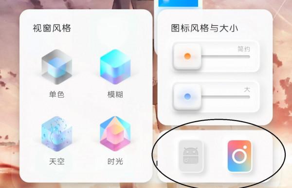 Ocean即將來臨,Origin 1.0還剩些啥?(UI體驗) Ocean即將來臨,Origin 1.0還剩些啥?(UI體驗)