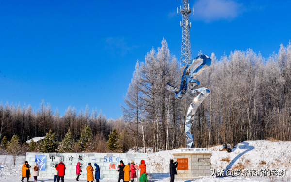 整個村莊只有6戶人家,6個月時間溫度在零下35度,是避暑的好地方 整個村莊只有6戶人家,6個月時間溫度在零下35度,是避暑的好地方