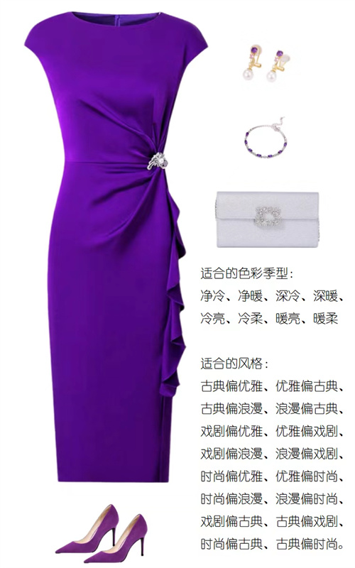 自然風格，這些衣服你一看就得知道自己不行