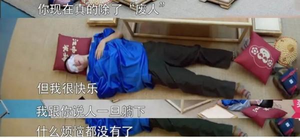 李誕,“自扯自蛋”的名利場沉淪史 李誕,“自扯自蛋”的名利場沉淪史