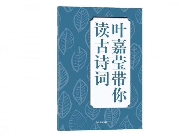 “雙減”之下，作為家長，你有何感想？