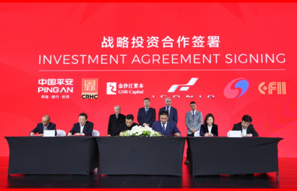 車企被18次列為失信執行人，卻還想著“借空殼”上市撈錢？