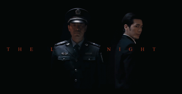 又一部懸疑網劇即將來襲,案中案多重反轉,再次燃起“燒腦風暴” 又一部懸疑網劇即將來襲,案中案多重反轉,再次燃起“燒腦風暴”