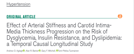 動脈硬化和胰島素抵抗之間，孰因孰果？