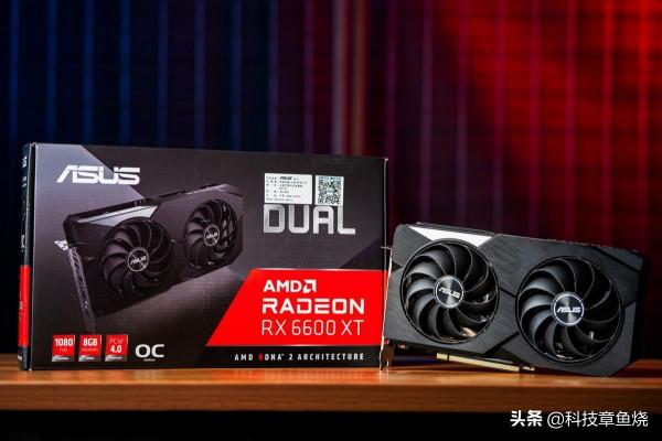 甜品卡新選擇，電競玩家心頭好，華碩RX6600XT上市