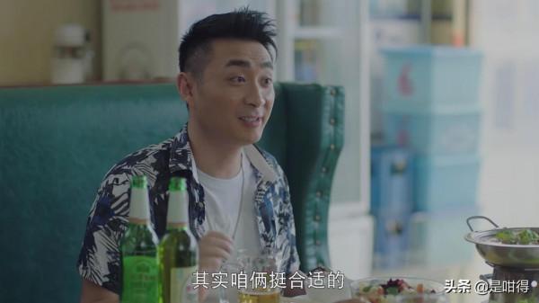 不惑之旅:王家父子齊上陣,誓將馬列文與簡單愛的萌芽扼殺在搖籃 不惑之旅:王家父子齊上陣,誓將馬列文與簡單愛的萌芽扼殺在搖籃