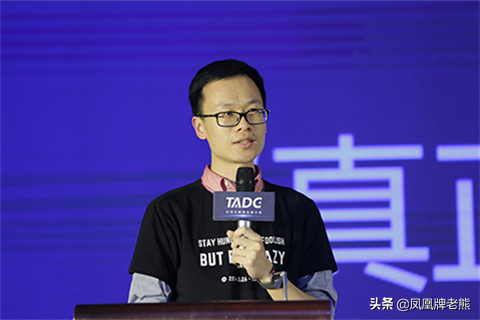 2B應用在20個月內做到100萬家企業,卻也埋下失敗的隱患 2B應用在20個月內做到100萬家企業,卻也埋下失敗的隱患