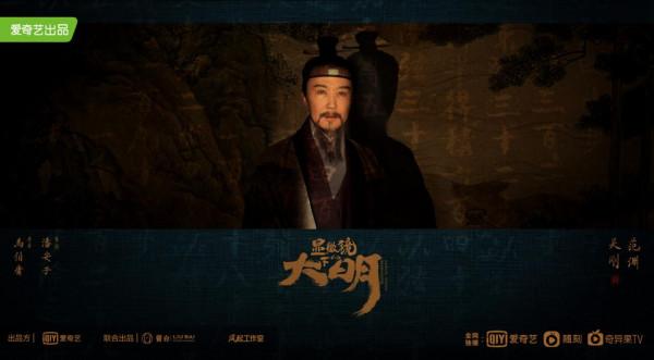 2022優愛騰芒重點劇：迪麗熱巴、楊紫、肖戰、趙麗穎、陳坤等新劇