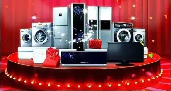 這個國慶假期去哪玩?東海·貴和府遊玩攻略來啦 這個國慶假期去哪玩?東海·貴和府遊玩攻略來啦