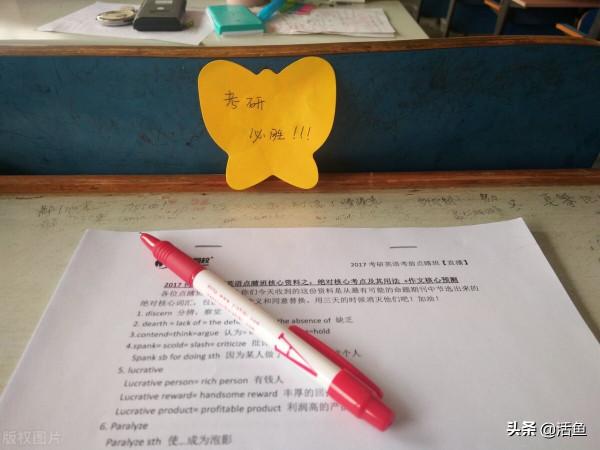 男子不結婚守望十幾年，幫心愛的女子撫養女兒，只為等待她回來