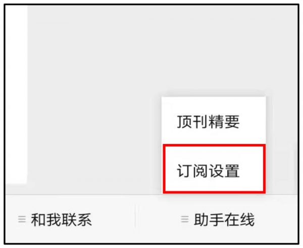 他汀可降低帕金森風險？Neurology再添新證據