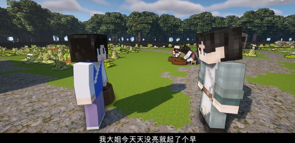同人逼死官方系列：在Minecraft裡面翻拍仙劍，這是什麼神仙？