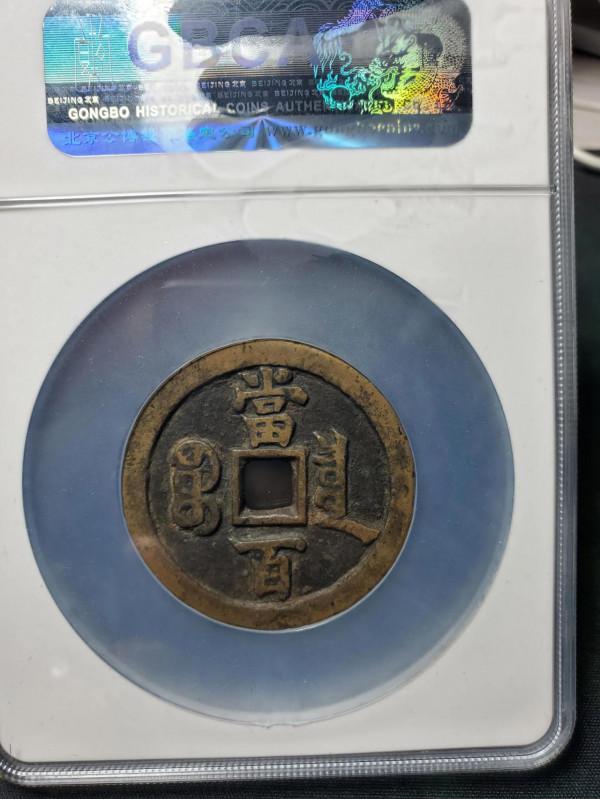 2021過去了，買一輩子，不如藏一櫃子