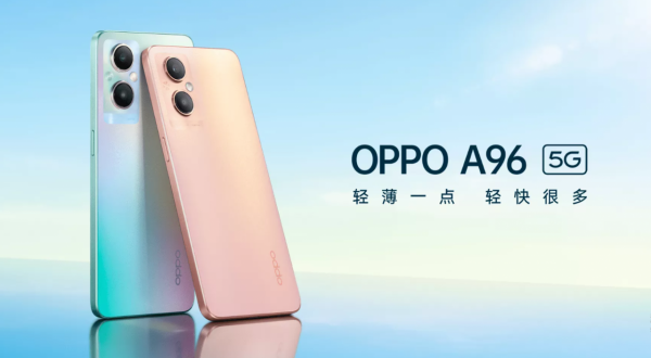 ColorOS 12加持，OPPO A系列新機來襲，輕薄直角機身亮了