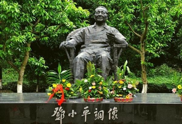 四川省五A級風景區名單 四川省五A級風景區名單