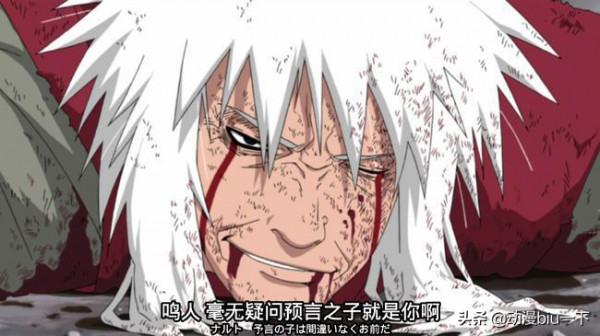 如果藥師兜轉生了這些人,是不是沒有遺憾了?忍界大戰能否改寫? 如果藥師兜轉生了這些人,是不是沒有遺憾了?忍界大戰能否改寫?