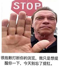 你一天拉多少次屎，可能早就被爸媽遺傳決定了