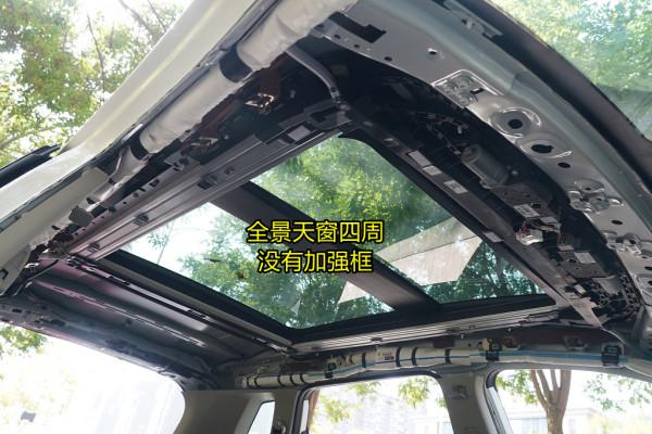 新奇駿拆解(3)車頂結構 鏽跡斑斑的大新車 新奇駿拆解(3)車頂結構 鏽跡斑斑的大新車