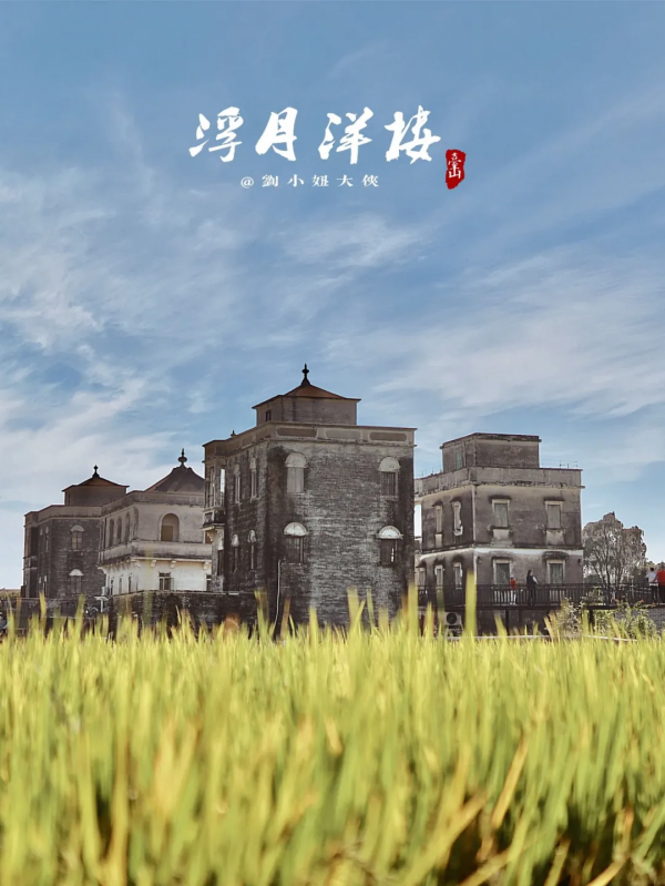 《誤殺2》拍攝地！蔡瀾認證的美食寶地，藏著中西合璧的世界遺產