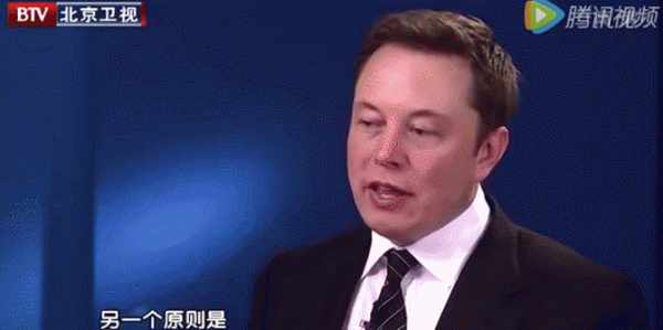 馬斯克辦了個三無學校，無課本、無作業、無考試