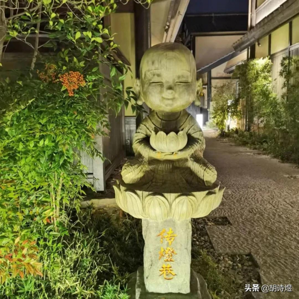 拈花一笑不負卿,只是未到恰當時 拈花一笑不負卿,只是未到恰當時