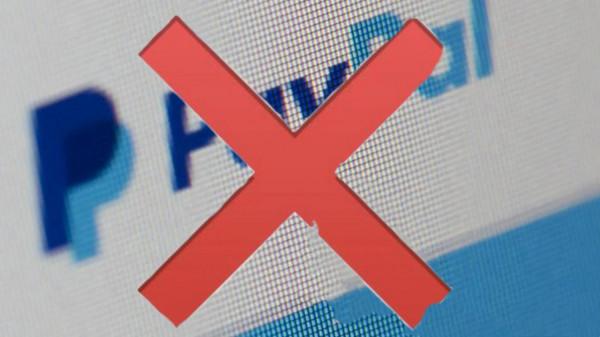 如何用32個月建立一家影響世界的公司《支付戰爭》 如何用32個月建立一家影響世界的公司《支付戰爭》