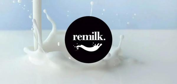 有品日報 &vert; 創客貼&sol;Remilk獲融資；京東零售商超Ochama荷蘭開業；Prada開啟2022虎年行動
