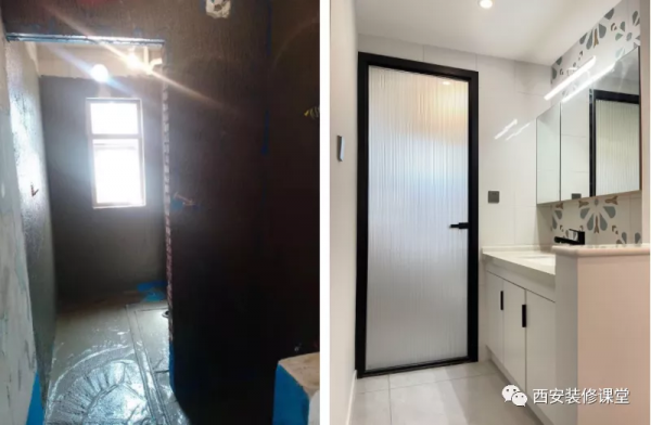 乾溼分離,隔斷用什麼材料好? 乾溼分離,隔斷用什麼材料好?