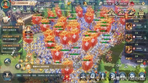 《文明與征服》——我願稱之為手遊界的SLG馬拉松之王