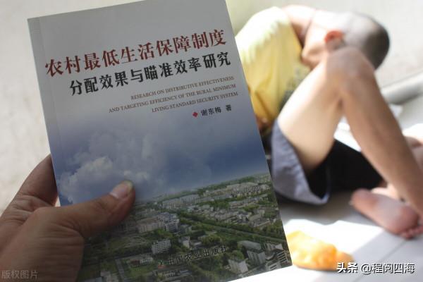 山東農村人的四大優秀品質，令我敬仰和感動