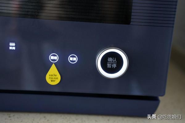 宜盾普星鮮廚微蒸烤一體機測評：好用還是踩雷？山賊實測給你答案