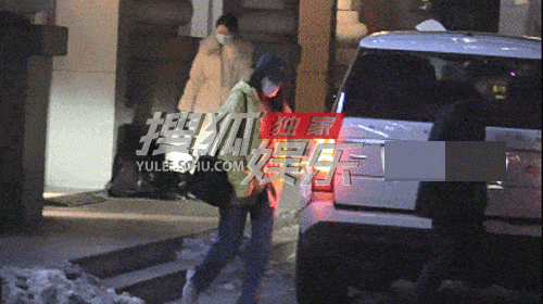 獨家：袁姍姍現身醫美中心！穿搭時髦舒適又高又瘦