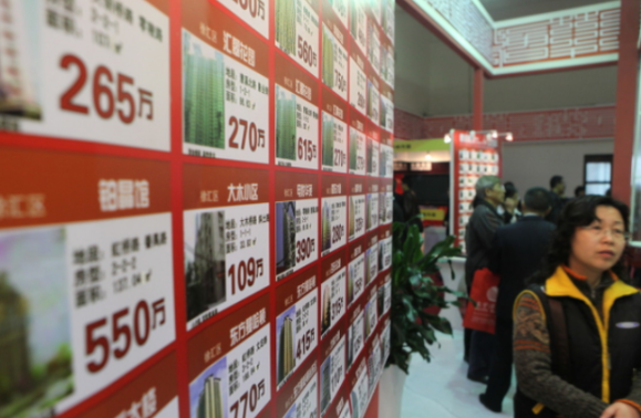 購買二手房省心 &comma; 4大隱藏優勢新房不能比