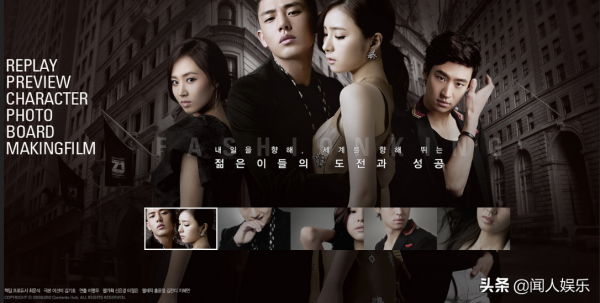 韓國演藝界十大黃金主角之七——“壞小子”劉亞仁的“抗瘤之路” 韓國演藝界十大黃金主角之七——“壞小子”劉亞仁的“抗瘤之路”