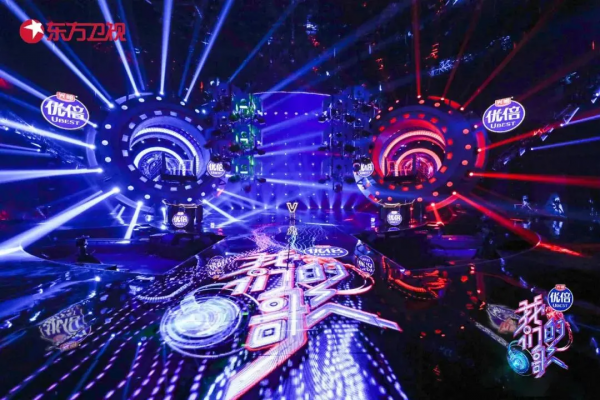 林子祥直呼想要同款燈光師!快來看看這個神仙舞臺 林子祥直呼想要同款燈光師!快來看看這個神仙舞臺