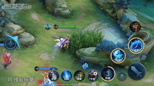 你還不知道324150131?峽谷內卷史,是不是你變強的足跡? 你還不知道324150131?峽谷內卷史,是不是你變強的足跡?