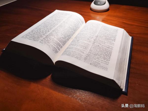 國貨內卷無情：￥13塊錢的3色溫2400mAh充電式觸控檯燈開箱曬個單