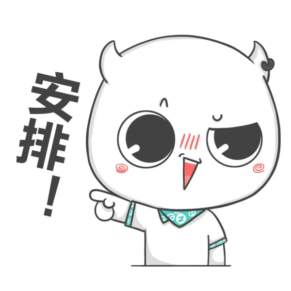 快來看看西希的寢室有多美