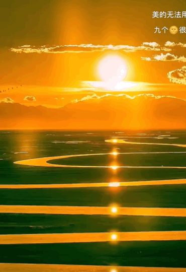 此生必去的新疆怎麼玩？看完這篇就夠了