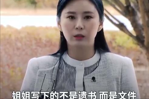 從這3個自殺的韓星背後,審視韓國愛豆究竟有多不易? 從這3個自殺的韓星背後,審視韓國愛豆究竟有多不易?