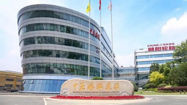 中國第一大輪胎企業:力壓山東玲瓏、賽輪集團,連續12年領跑行業 中國第一大輪胎企業:力壓山東玲瓏、賽輪集團,連續12年領跑行業