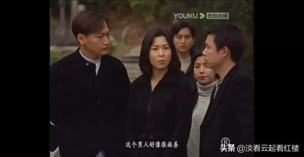 TVB刑偵劇令人同情的兇犯，《刑事偵緝檔案2》周詠欣，偏執的惡魔