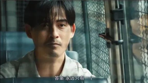 讓觀眾心心念唸的《逆局》終於回來了