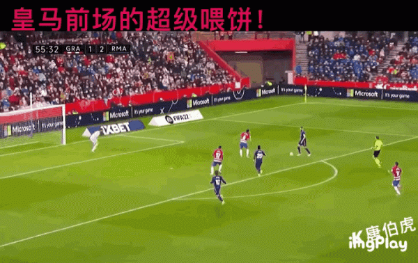 c羅確實後悔了，這餅真是嚼碎了喂