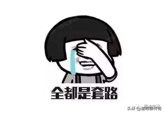 熱血傳奇：有種免費叫“看似近，實則遠”