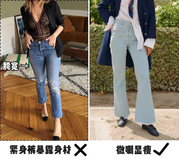 外套裡面別穿衛衣了！秋冬這麼穿撩人又氣質