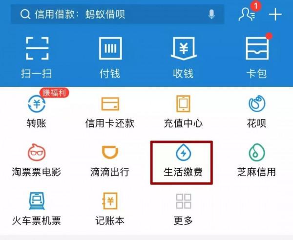 為什麼如今許多人寧可把錢存銀行,也不放在餘額寶? 為什麼如今許多人寧可把錢存銀行,也不放在餘額寶?