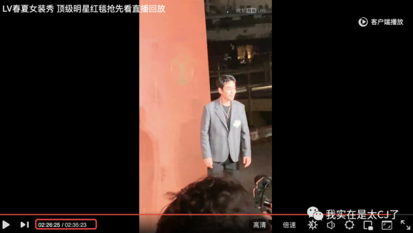 好一齣紅毯大戲 | 誰在搶壓軸? 好一齣紅毯大戲 | 誰在搶壓軸?