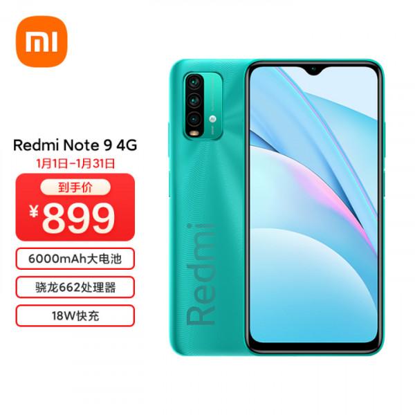 適合春節送給父母長輩的手機最全推薦